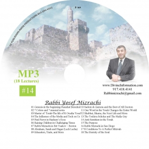 CD#14 - 18 Lectures (MP3)