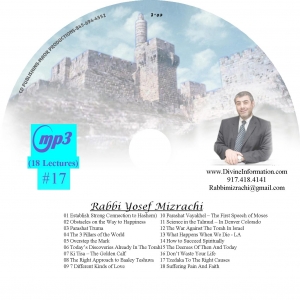 CD#17 - 18 Lectures (MP3)