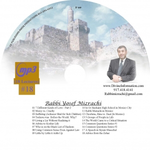 CD#18 - 18 Lectures (MP3)