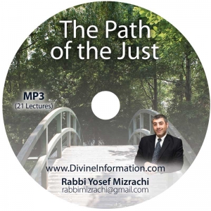 CD# The Path of the Just