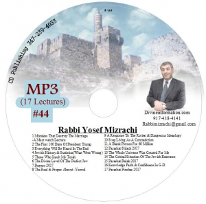 MP3 Lectures #44