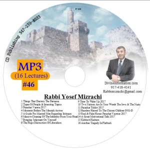 #MP3 Lectures #46