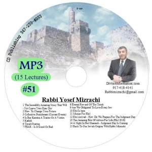 MP3 Lectures #51