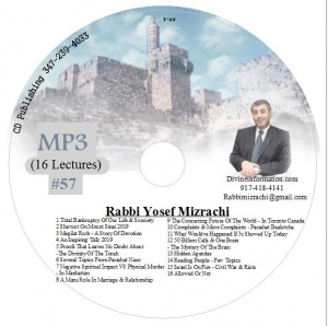 MP3 Lectures #57