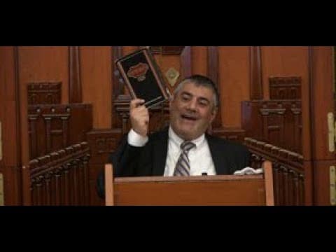 The Way Of The Righteous Series #22 (Orchot Tzadikim) Final Lecture - Torah And Fear From God