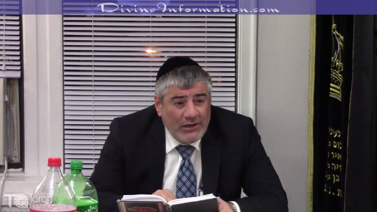 סדרת אורחות צדיקים # 8 - רחמים