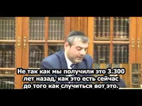 The Debate with Russian Subtitles — Part 1