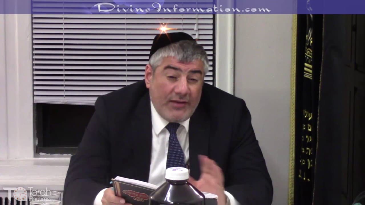 סדרת אורחות צדיקים # 11 - דאגות
