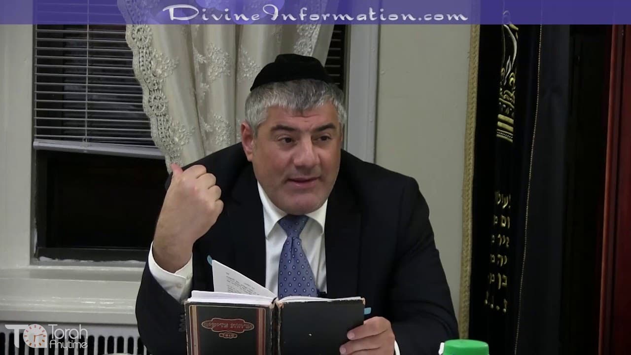 סדרת אורחות צדיקים # 18 - חנופה פסולה