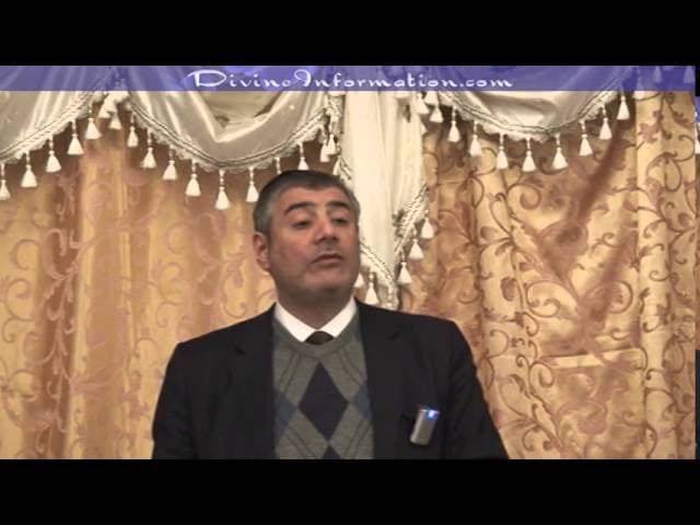 Psalms (Tehilim ) Series #11 (Chapters 21-25)