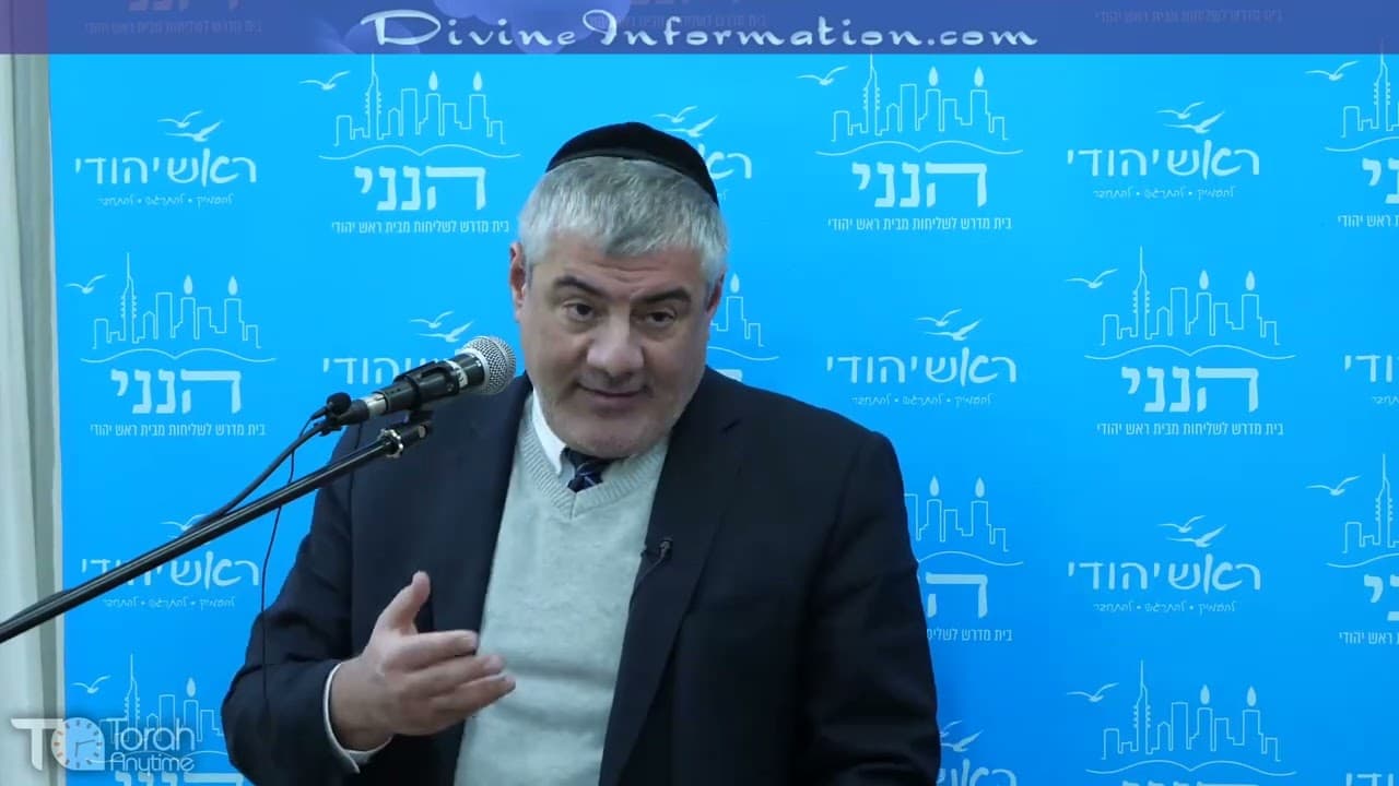 הדרכה וייעוץ למקרבים - בארגון הנני - ראש יהודי - תל אביב