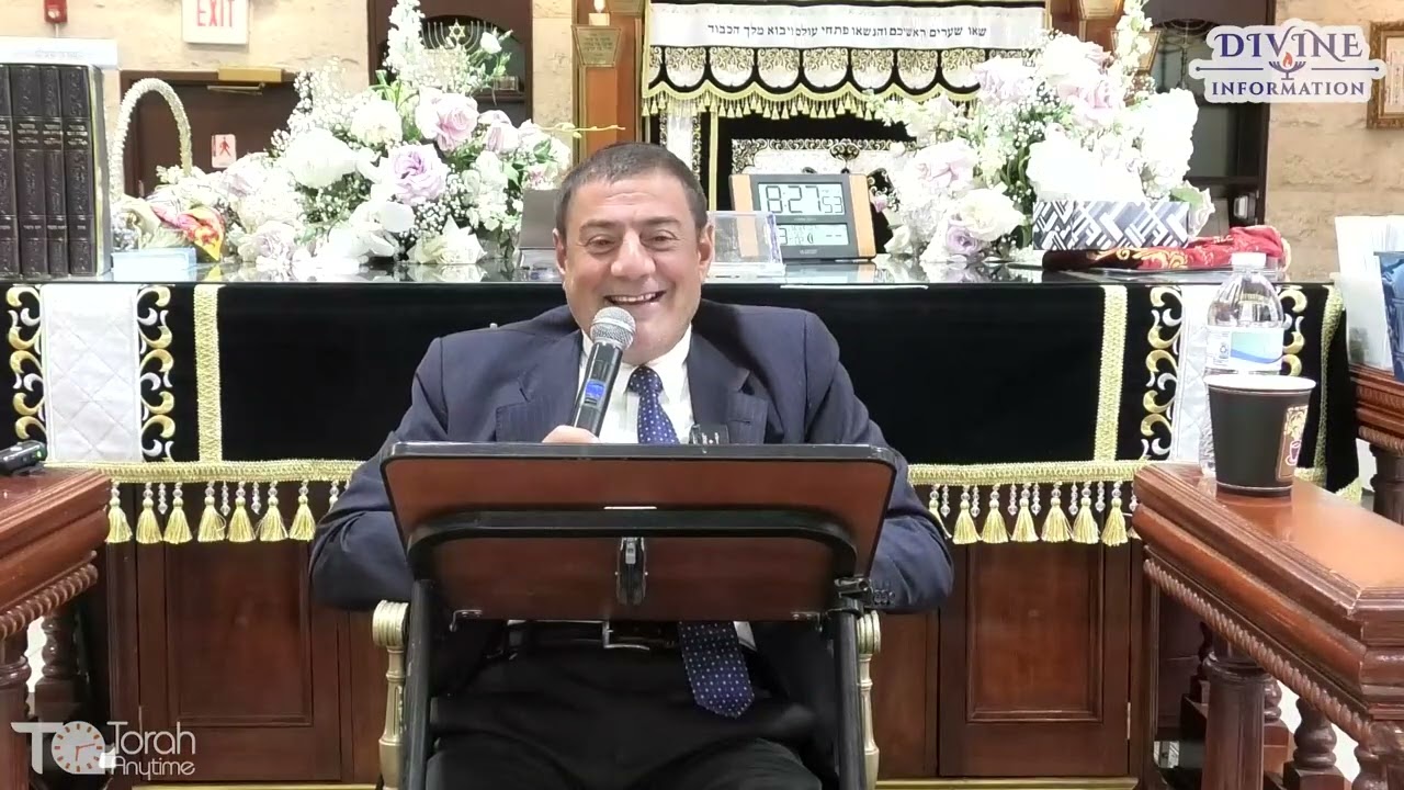 Preparation For Rosh Hashana Judgement Day (2026)