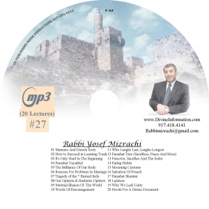 CD# 27