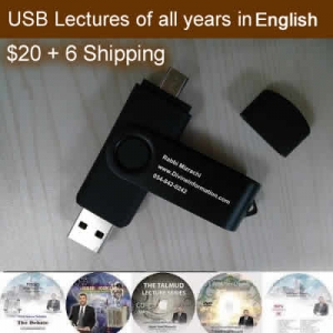 USB Lectures of all years in English