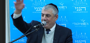 הדרכה וייעוץ למקרבים – בארגון הנני – ראש יהודי – תל אביב